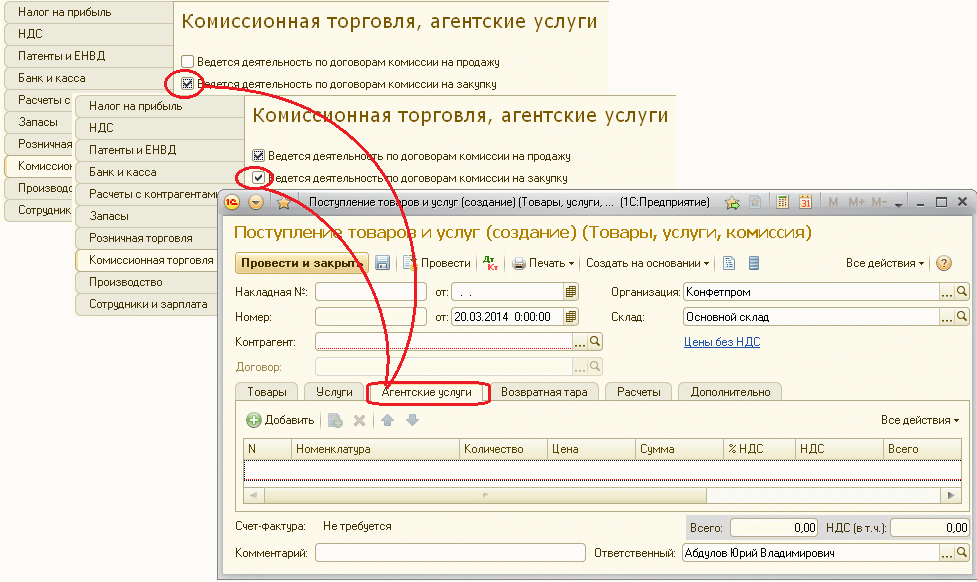 ris_16-2.gif ris_16-2.gif
