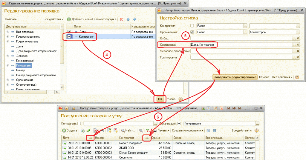 ris_10-2.gif ris_10-2.gif