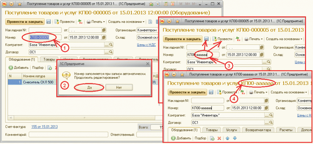 ris_09-1.gif ris_09-1.gif