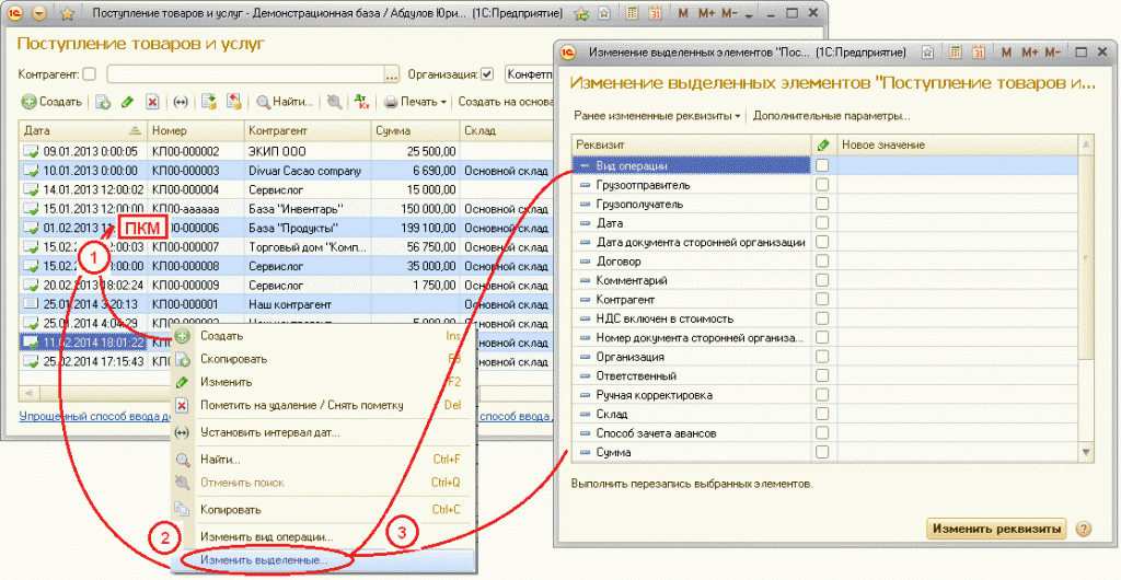 ris_14.gif ris_14.gif