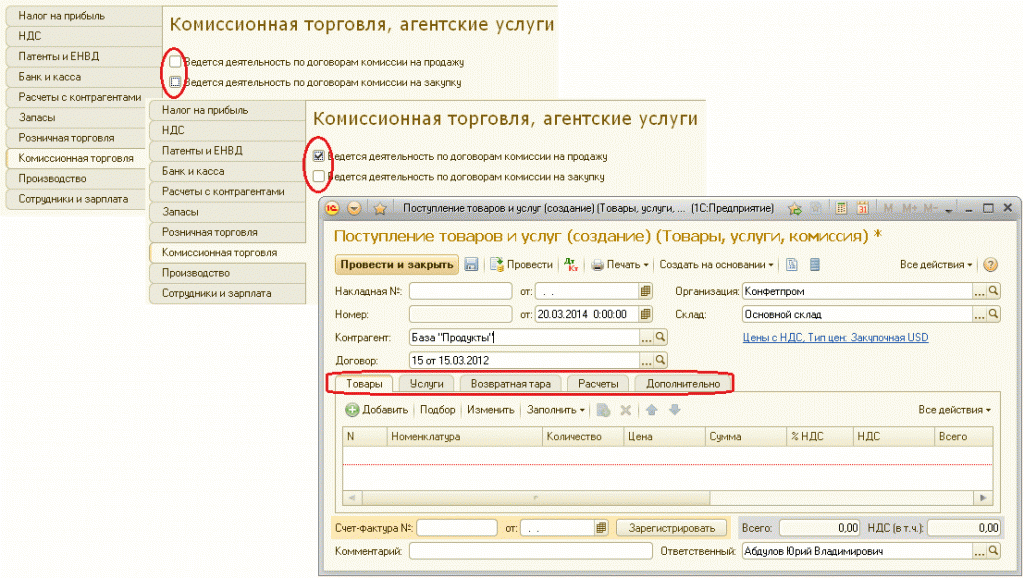 ris_16-1.gif ris_16-1.gif