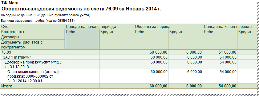 ris_25-1.gif ris_25-1.gif