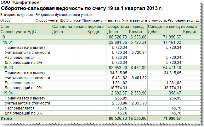 ris_12-1.gif ris_12-1.gif