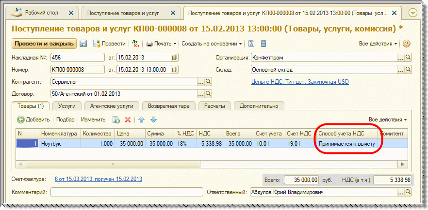 ris_10.gif ris_10.gif