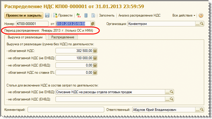 ris_12-2.gif ris_12-2.gif