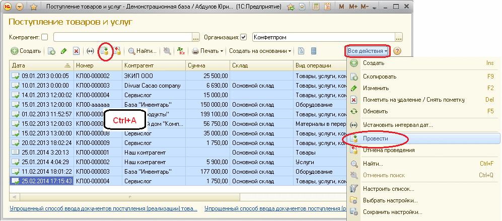 ris_12-2.gif ris_12-2.gif