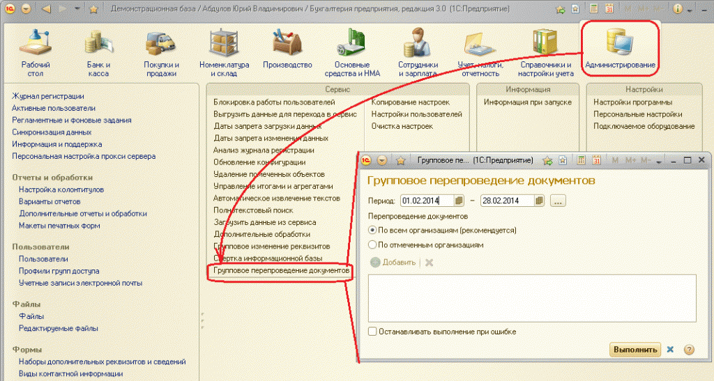 ris_12-1.gif ris_12-1.gif