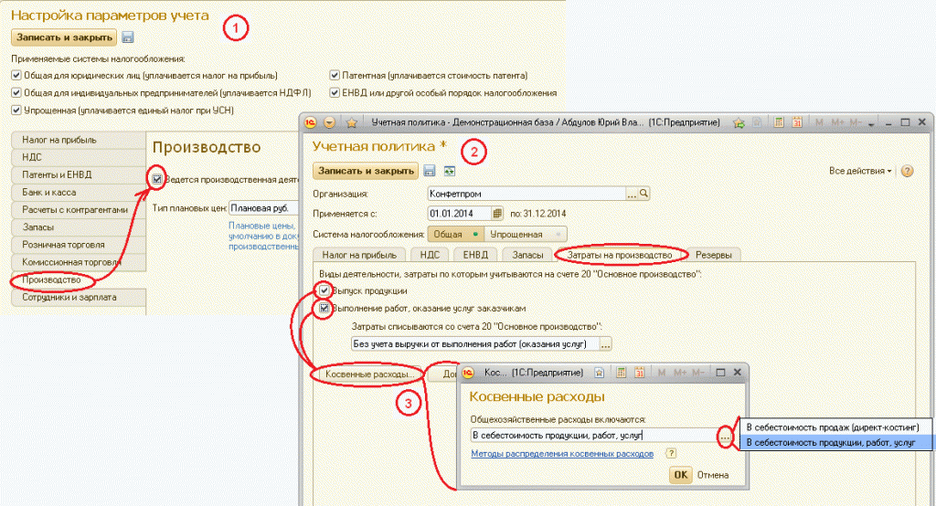 ris_17-2.gif ris_17-2.gif