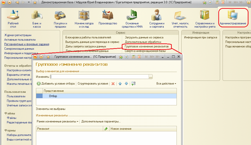 ris_12-3.gif ris_12-3.gif