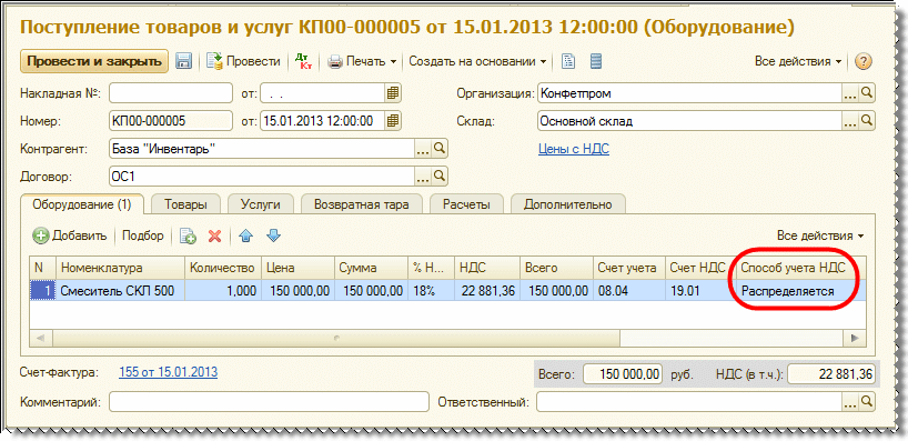 ris_11-2.gif ris_11-2.gif