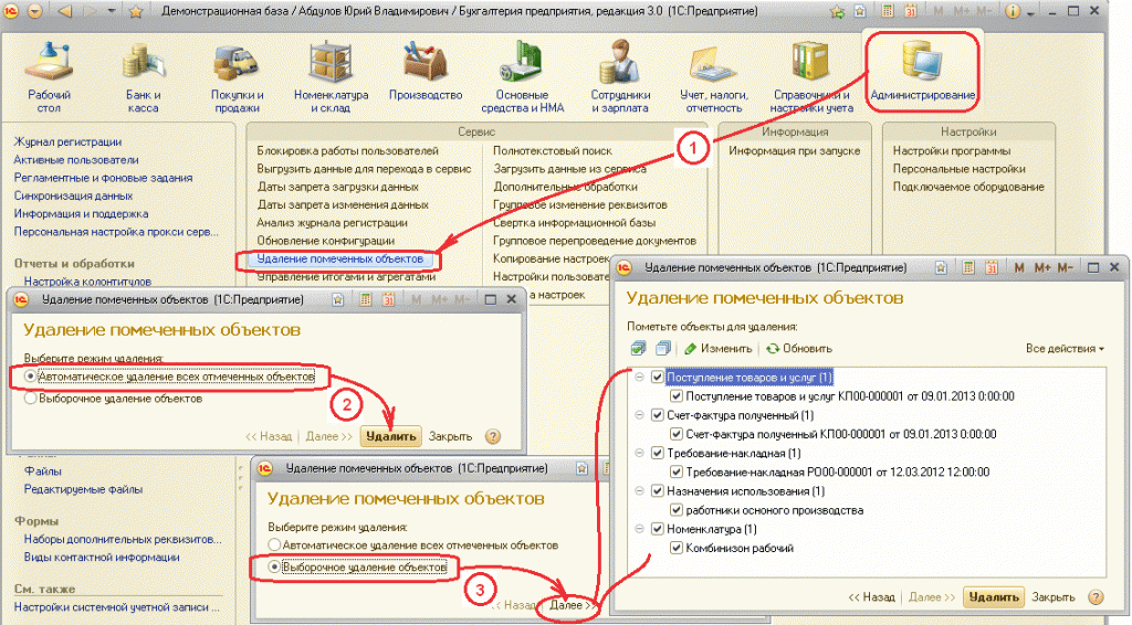 ris_18.gif ris_18.gif