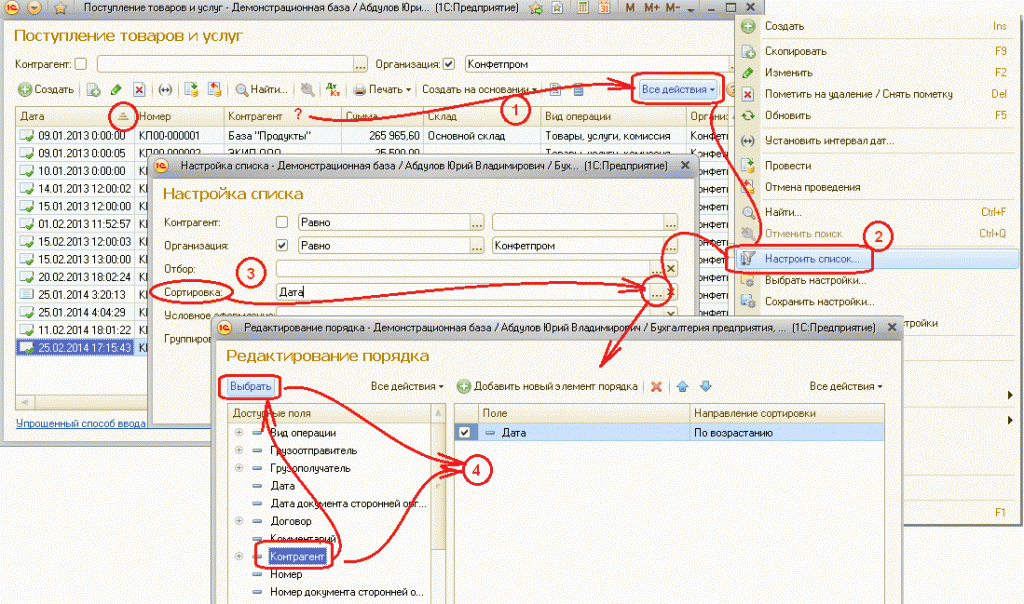 ris_10-1.gif ris_10-1.gif