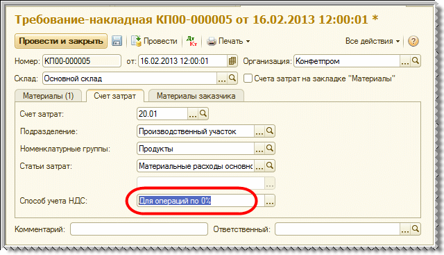 ris_11-1.gif ris_11-1.gif
