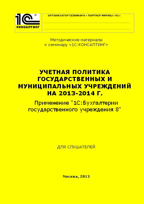 oblogka.jpg oblogka.jpg