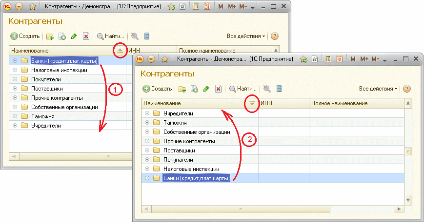 ris_09-2.gif ris_09-2.gif