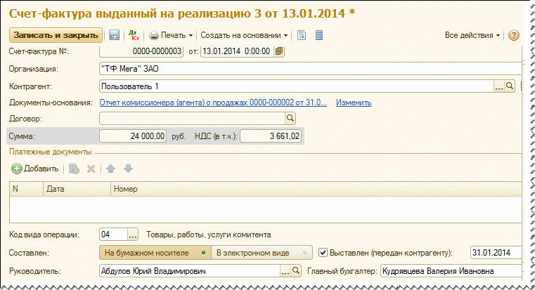 ris_25-2.gif ris_25-2.gif