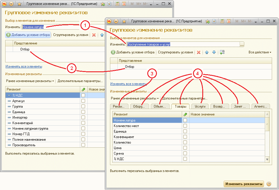 ris_13-1.gif ris_13-1.gif