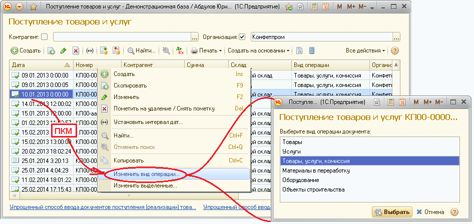 ris_15-2.gif ris_15-2.gif