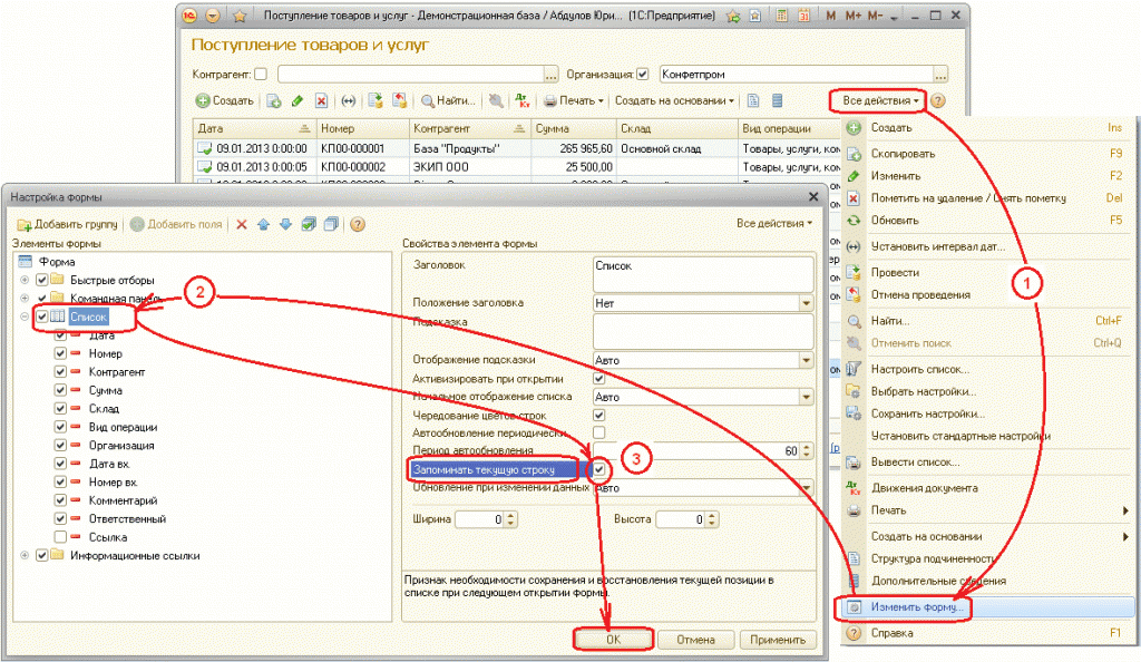 ris_11.gif ris_11.gif