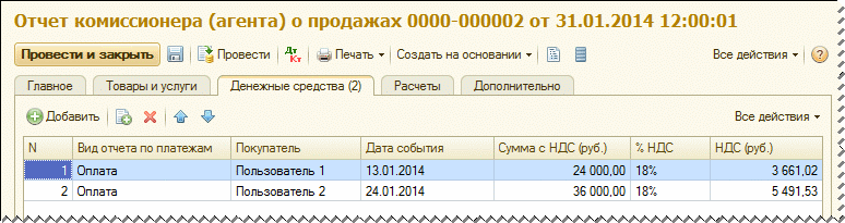 ris_24-2.gif ris_24-2.gif