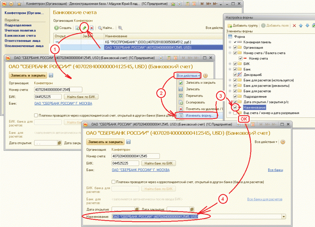 ris_15-1.gif ris_15-1.gif